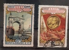 Sowjetunion UDSSR gestempelt