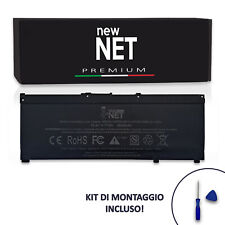 Premium Akku kompatibel mit HP