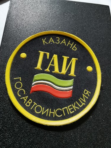 Udssr cccp russland uniformen - russland,