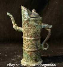 7.6" Alte chinesische Dynastie