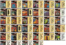 MC: Die drei Fragezeichen Hörspielkassetten mit original Musik in gelb blau grau