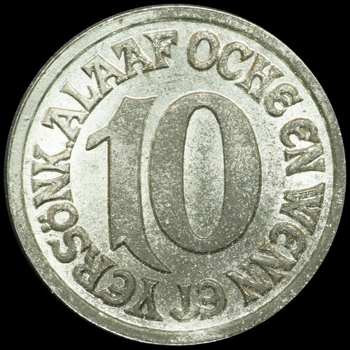 Notgeld pfennig 1920 - pfennig,