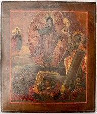 Original alte russische Ikone