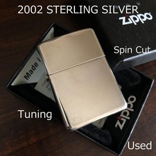 Zippo Sterling Silver Spin Cut