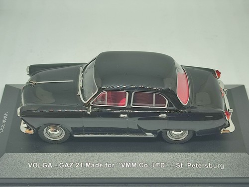 Ixo vmm001 gaz - ixo, wolga