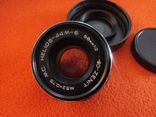 Zenit Standard-Objektiv Helios 44M-6 / 1:2/58 mm / M 52 x 0,75 MC
