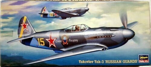 Hasegawa 51373 yakovlev - 51373, yak-3