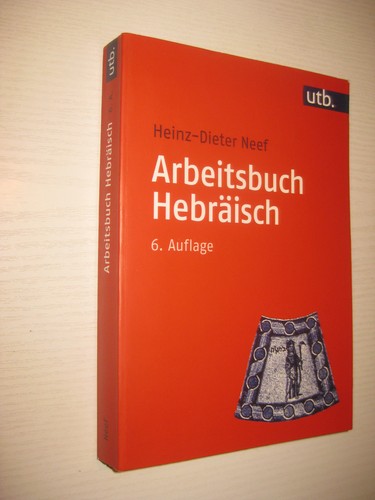 Arbeitsbuch hebräisch von - arbeitsbuch,