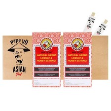 2x300ml Nin Jiom Pei Pa Koa