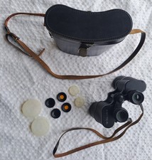 Altes Fernglas БПЦ 7x 50 Milität BPC Feldstecher Made in USSR UDSSR Russisch