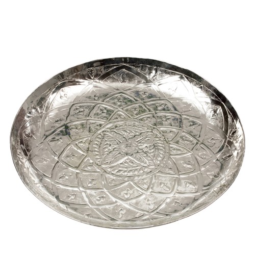 Orientalisches aluminium - orientalisches,