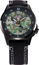 KENTEX Uhr JSDF Camouflage