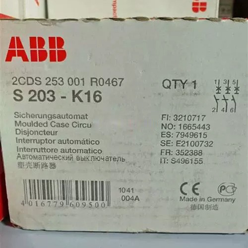 Neu abb s203 k16 16a - neu,