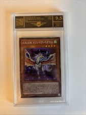 Yu-Gi-Oh Entwickeltes Kristallungeheuer Saphirpegasus Collectors Rare AC02-JP016