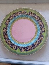 Versace Brotteller 18,5 cm