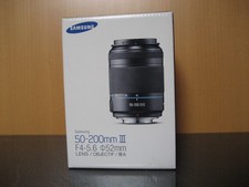 Samsung NX 50-200mm F4.0-5.6 OIS III Objektiv