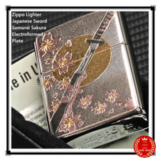 Zippo Feuerzeug Japanese Sword