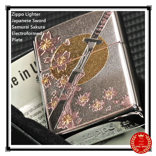 Zippo feuerzeug japanese sword - feuerzeug,