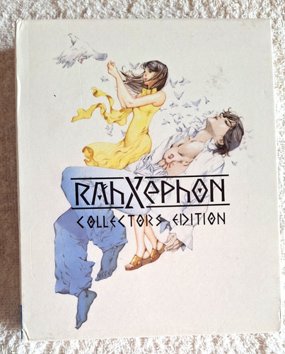 Rahxephon gesamtausgabe - -,