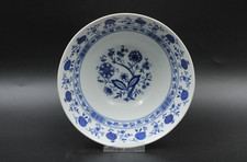 Seltmann Weiden Zwiebelmuster