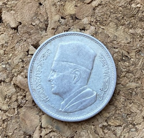 Silber marokko dirham - marokko, 1