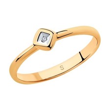 Diamant 0,004 Karat Ring Sterlingsilber 925 Damen Echtschmuck Neu Eliteschmuck