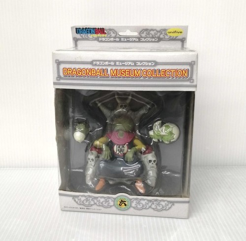 Banpresto dragon ball museum - dragon,