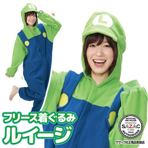 Sazac luigi fleece - luigi,