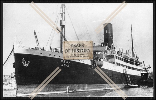 Foto schiff heba neva russland - heba,