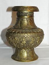 alte Bronze ? Messing ? Vase Orient Vasen  verziert Messingvase Bronzevase 