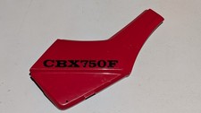 GENUINE HONDA  CBX750F CBX750
