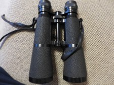 Hensoldt Wetzlar Dialyt 7x50