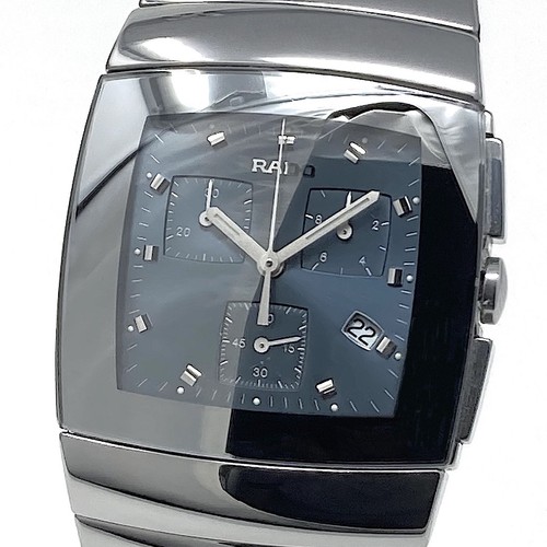 Rado - rado, (like