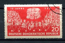 Germany - DDR : 15th anniv