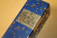 Sisley Izia la Nuit Eau de