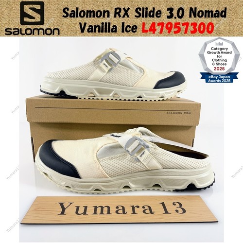 Salomon slide 0 - salomon, rx