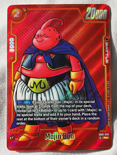 Majin buu sb01 033 - majin, dragon