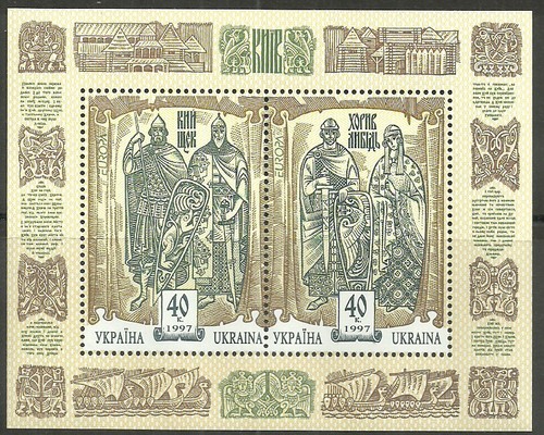 Ukraine sagen und legenden - ukraine,
