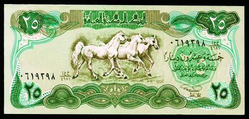 Irak dinar 1990 - irak., unc