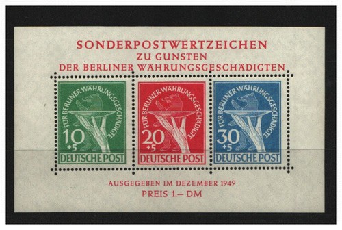 Berlin block mnh - block, 1