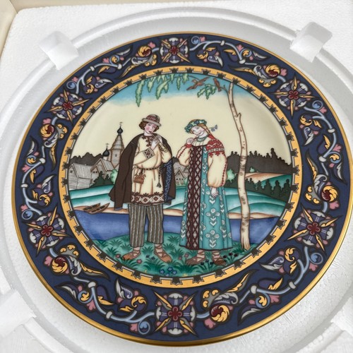Villeroy boch heinrich das - heinrich,