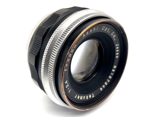 Asahi pentax takumar - asahi,