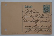 DR Ganzsache Wappen am Eichenstamm, überdruck Dt. Reich 30 Pf. gel 27.10.1920
