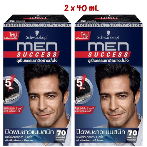 2xschwarzkopf men success - 2xschwarzkopf,