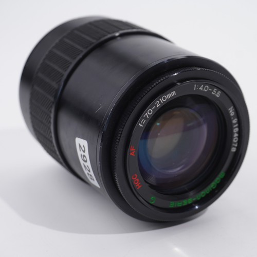 Zoom objektiv maginon serie - maginon,