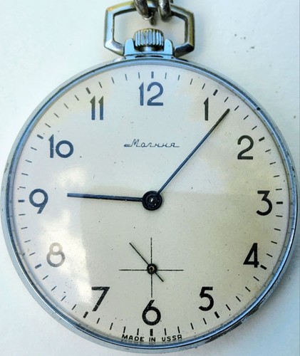 Molniya taschenuhr udssr 3602 - molniya,
