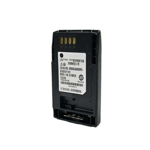Pmnn4351 akku 1850mah für - pmnn4351,