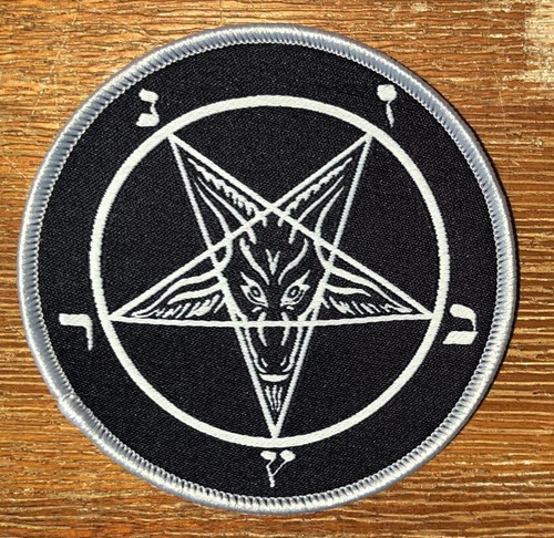 Pentagramm aufnäher patch - pentagramm, aufnäher/patch