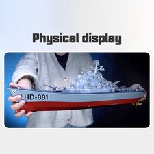 Fernsteuerungs-Schlachtschiff-