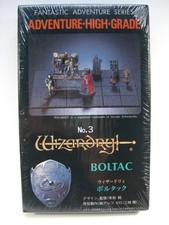 Extrem Rare sealed Aoshima